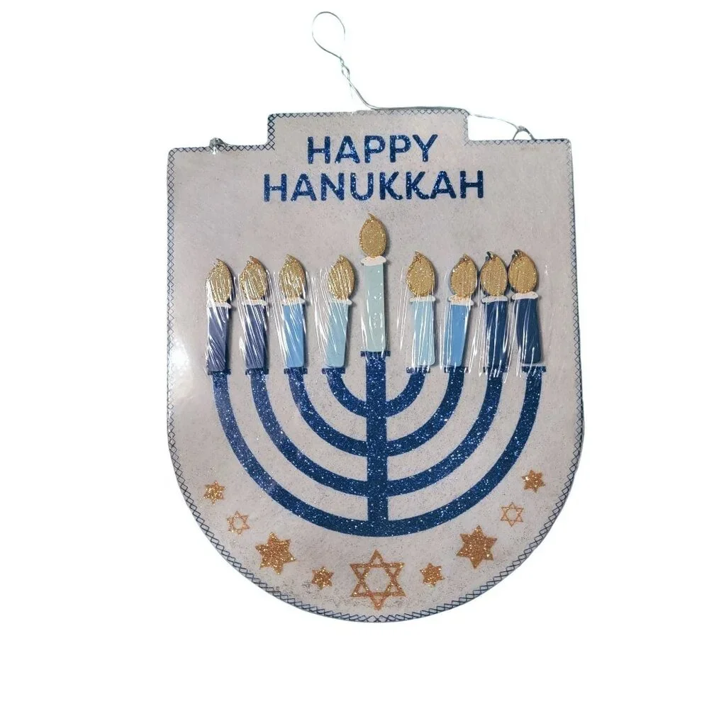 Happy Hanukkah Menorah Wall Decor By Ashland - Blue & Gold Glitter Shield Design - Picture 1 of 2